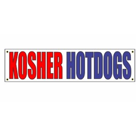 2x8 Kosher Hotdogs Banner Sign 24x96 Hot Dogs