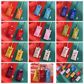 JinYu 5 Chinese Feng Shui Copper Coins and 5 Chinese Sachet Silk Brocade Coin Bags Pouches with Drawstring Jewelry Gift Bag Candy Sachet Pouch Small Chinese Embroidered Organizers Pocket for Women