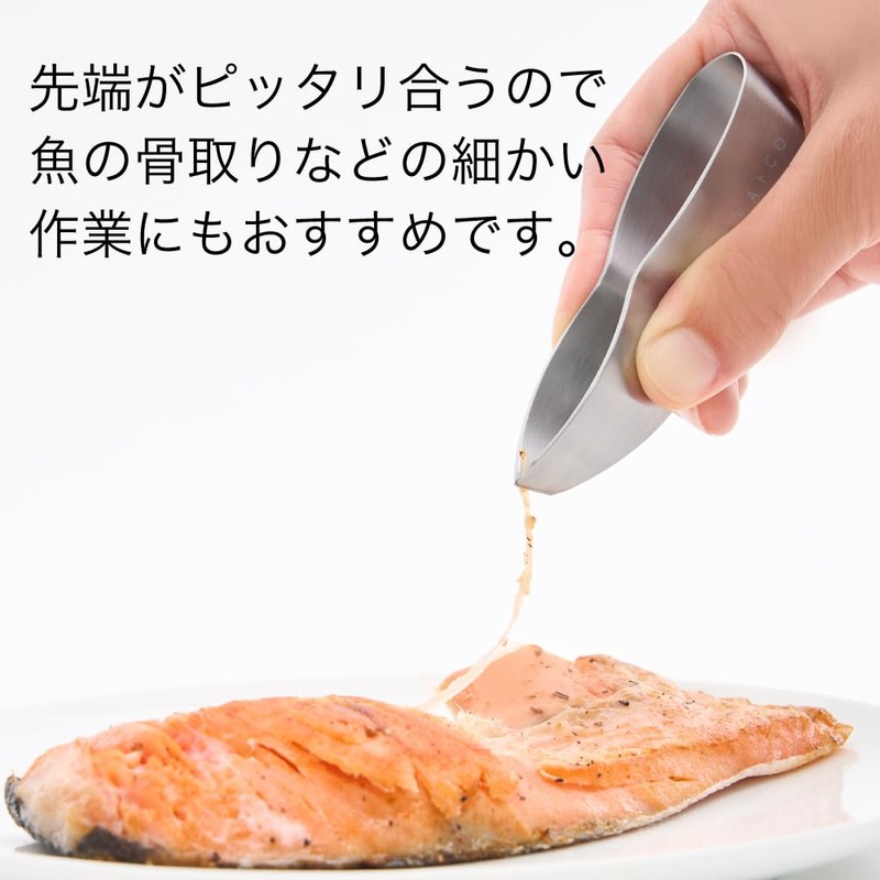 Yoshikawa EA Tongs AS0059 tsumam Tongs Made in Japan