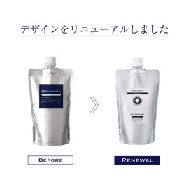 プラウドメン ファブリックスプレー スーツリフレッシャー 詰替用 300ml (グルーミング・シトラスの香り)