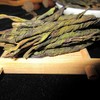 Bacilio Benting Tea, Chinese Bitter Tea, Single Leaf Tea, New