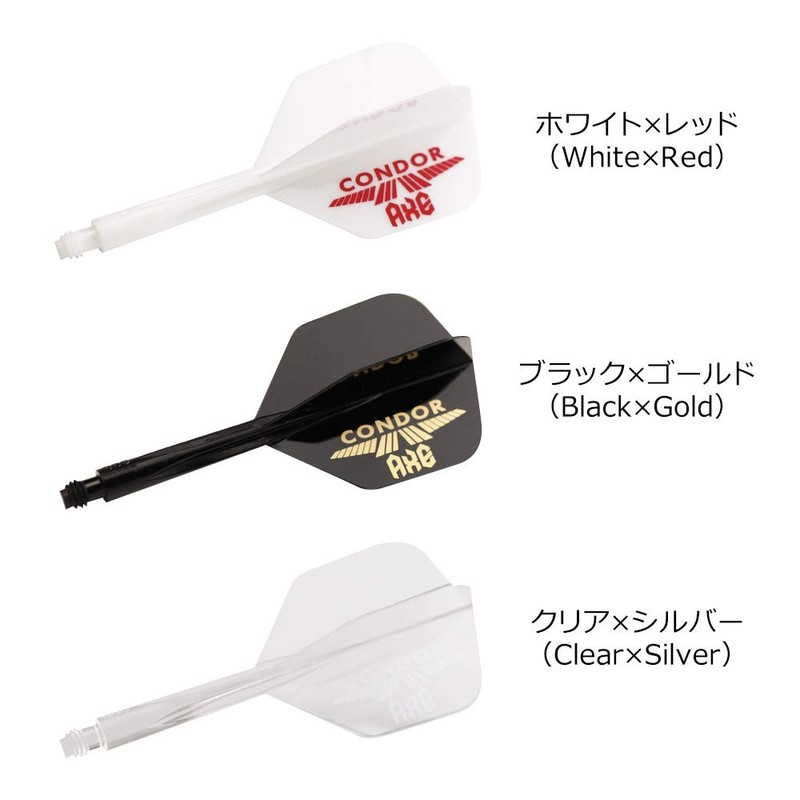 Trinidad Darts Condor Axe Shape White Logo M 27.5 mm