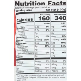 A Dozen Cousins Trini Chickpea Curry, Made with Avocado Oil, Vegan Friendly, Gluten Free & Non-GMO, 10 Ounce (Pack of 6)