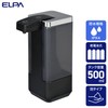 ELPA ESD-09BAS Hand Soap Dispenser, Black, Foam Type, 16.9 fl
