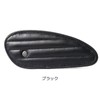 TRIP MACHINE TANK PADS MINI LEATHER CLASSIC STRIPES Motorcycle Tank