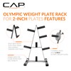 CAP Barbell Olympic 2-Inch Plate Rack