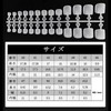 Missgooey Foot Nail Tips, Nail Tips, Foot Sanded, Pedicure, Set