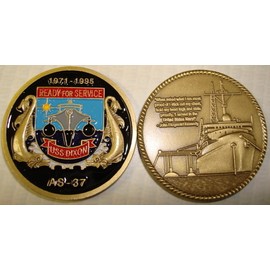 NAVY USS DIXON  AS-37  SUBMARINE CHALLENGE COIN