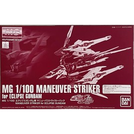 Bandai Spirits MG 1/100 Eclipse Gundam Maneuver Striker Pack *MS main body not included with this product