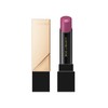 Coffret d'or Skin Synchro Rouge PK-318 Lipstick, Purplish Pink, 0.1