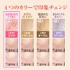 Loose Powder LP37 Pink (Oshiroi Glossy, Ruddy Pearl) [MC Collection]