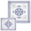 Zion Judaica Elegant Passover Seder Silk Matzo Cover Set Floral