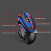 Wired Mouse 8 Keys for ESports Gaming RGB Backlight Cool