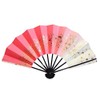 Hanakage Mai Fan, Love 1214-18, Milky Way 9.0 inches (5