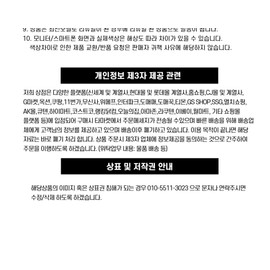 vein MAC Eyebrow Big Boost Fiber Gel / MAC 아이 브로우 빅 부스트 파이버 젤