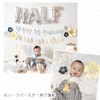 Regalo 100 Day Celebration Decoration Set, 100 Day Decoration, Boys,
