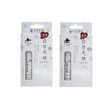 Coroku White Snow Beauty Lip Cream, Set of 2