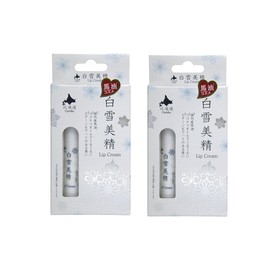 Coroku White Snow Beauty Lip Cream, Set of 2