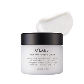 O'LABS Skin Moisturizing Cream 60ml / 2.02 fl.oz Facial Cream for Women Anti Aging Deep Sea Water 62%