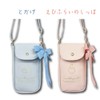 Tanayama Shoji 34202886 Sumikko Gurashi Shoulder Pouch, Toppers, Approx. H