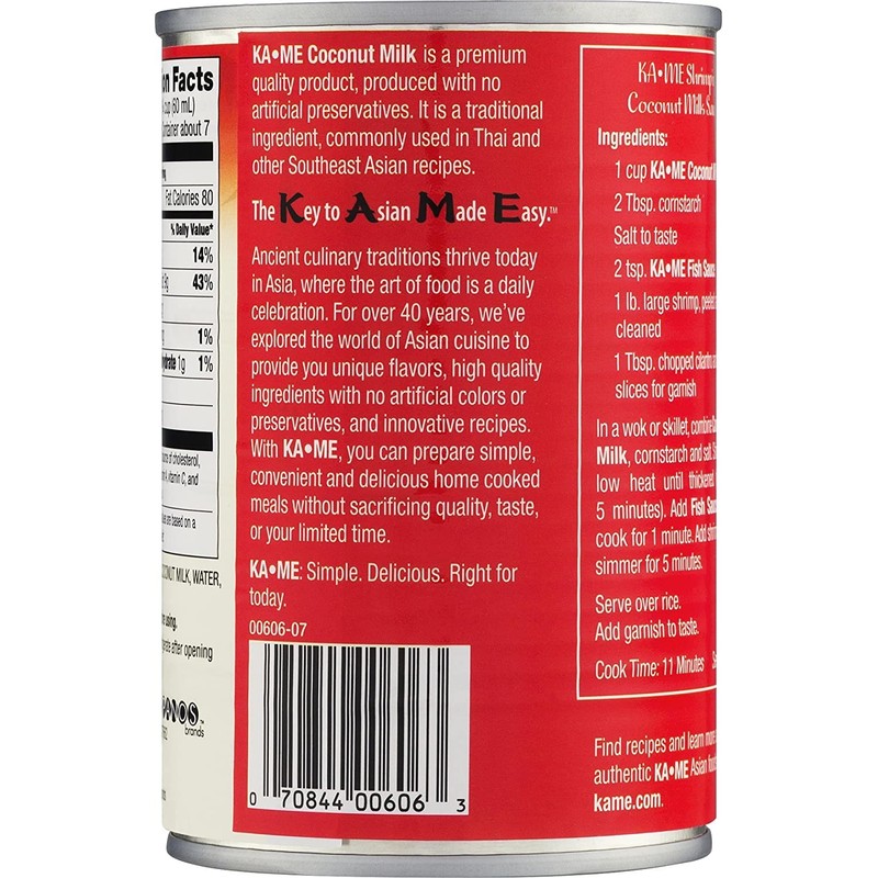 Ka-Me Coconut Milk Can Original (Pack of 12)