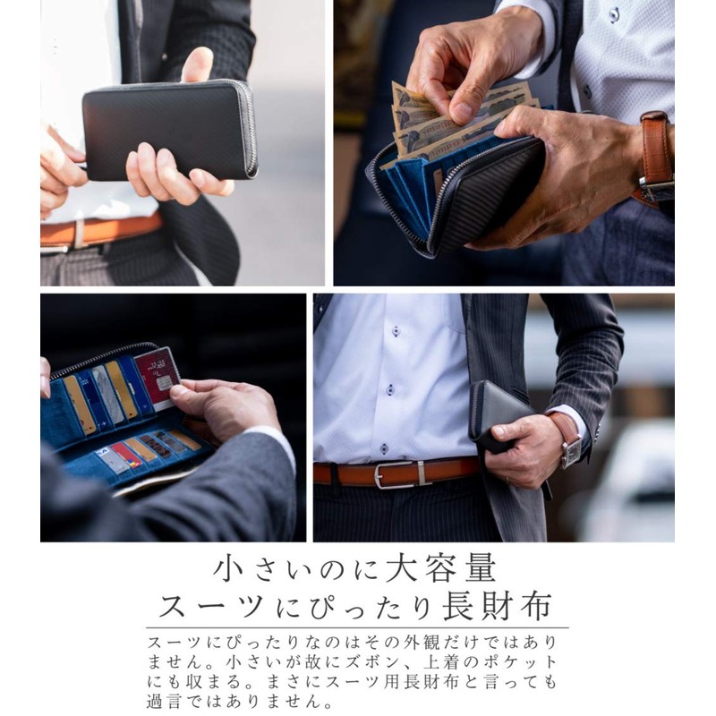 [Number7] Men's Long Wallet, Round Zipper, Toray Ultra Suede, Carbon