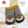 Fehn Otter Rattle Socks - Activity Baby Socks with Cute