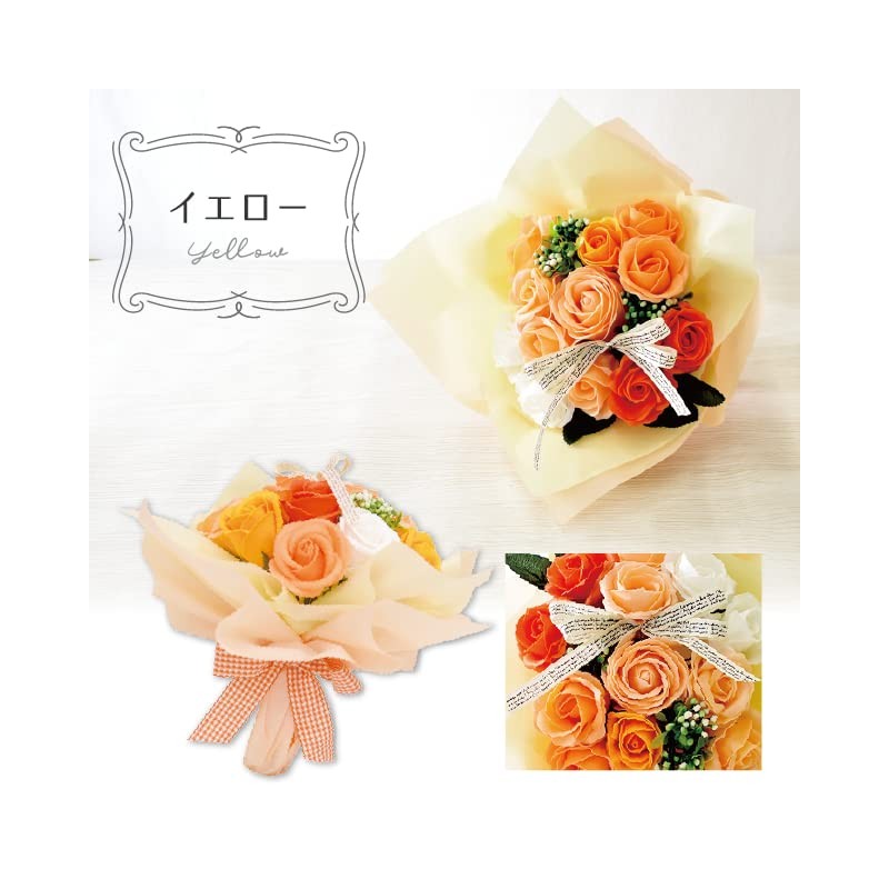 Poppy Nagoya SBL-11 Artificial Soap Flower Bouquet Gift Soap Flower
