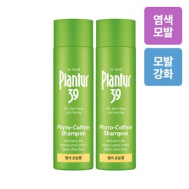 Plantour39 Phyto-Caffeine Shampoo (for dye-damaged hair) 250ml / 플란투어39 파이토-카페인 샴푸 (염색 손상 모발용) 250ml X 2
