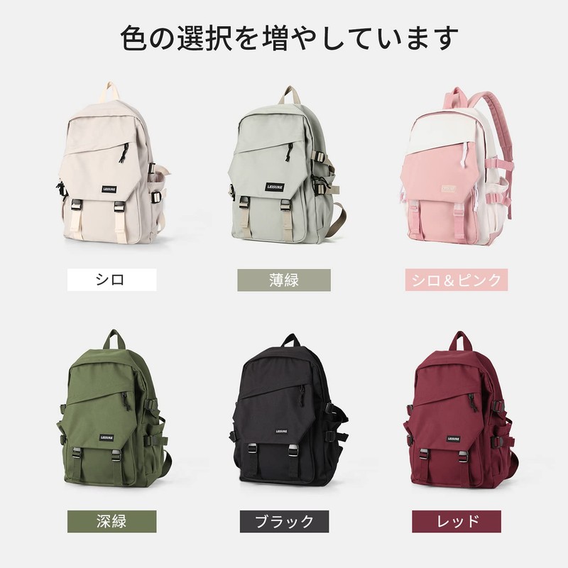 SEAFEW Women's Backpack, Large Capacity, Town Backpack, Bag, Business Backpack,