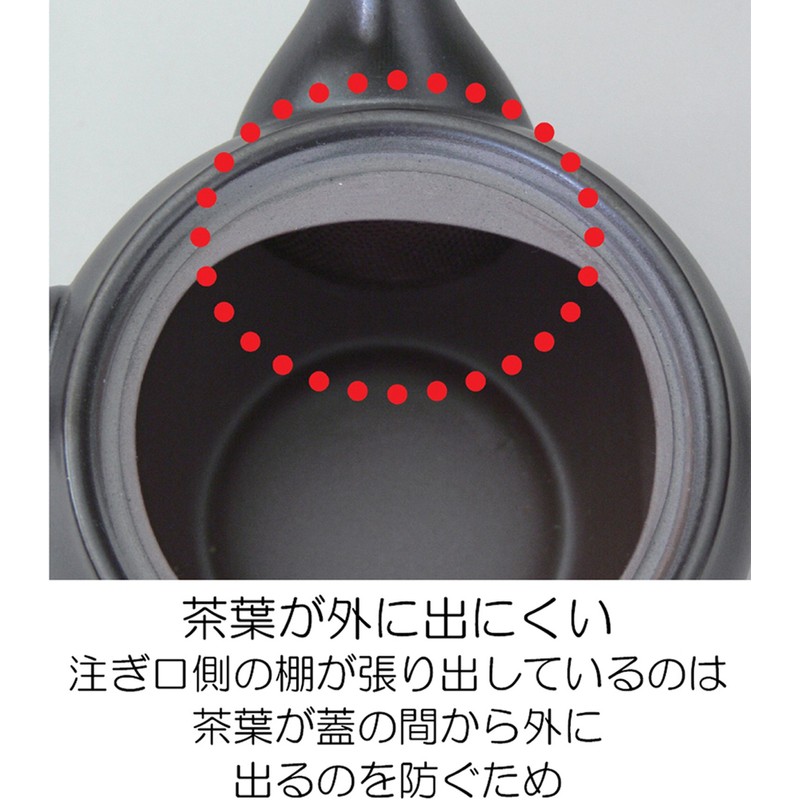 Suzuki Banko Ware Teapot No. 2 (Comes with Gift Box),