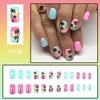 Summer Press on Nails Square Beach Fake Nails Short Square