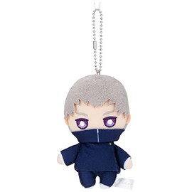 Jujutsu Kaisen Toge Inumaki Ball Chain Mascot