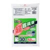 Japacks Environmental Strategy Poly Bags, 30L 50 Pieces, Translucent, Strong