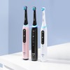 Oral-B iO Series 5 Rechargeable Electric Toothbrush with Visible Pressure