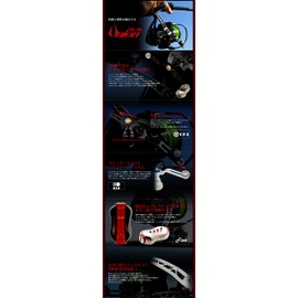 LIVRE 6938 Union 52-58 Fino Knob for Shimano S2 Black x Blue