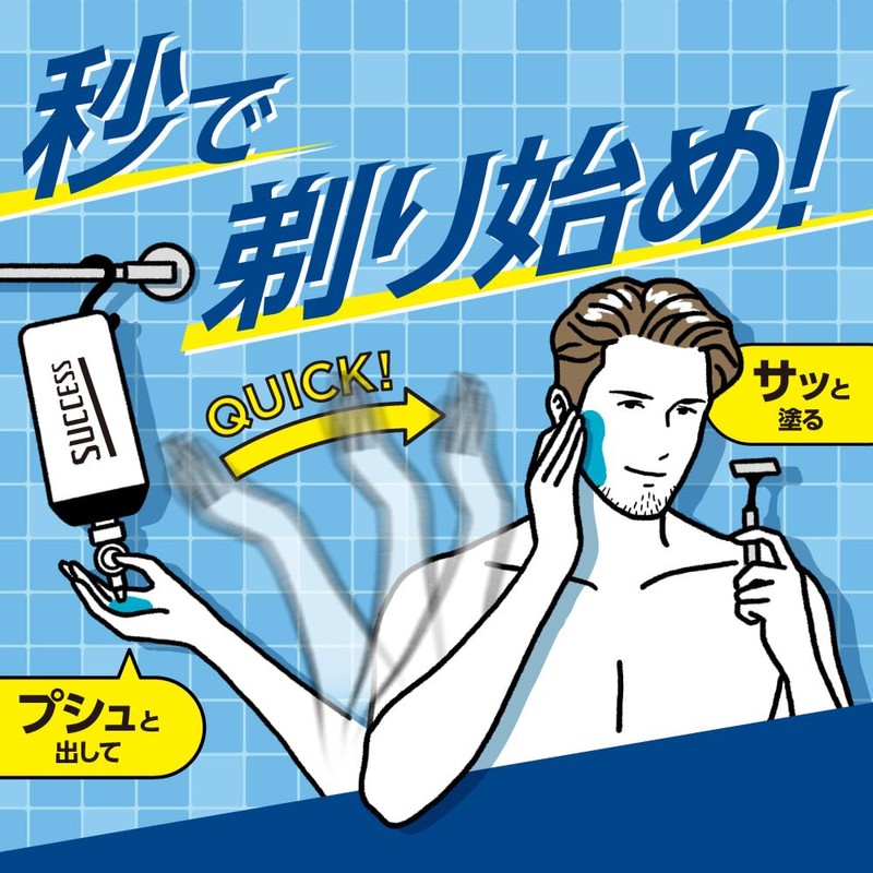 Success Easy One Hand Shaving Gel Replacement 10.6 oz (300