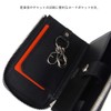 Porter 030-03085 ABLE KEY CASE Able Key Case, black (10)