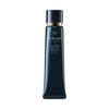 Clé de Peau Beauté 인플루언서 pick 코렉팅 크림 베일 Influencer Pick Correcting Cream Veil