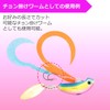 Daiwa Lure, Kohga Worm, Tamagami Turbo Single Curly, 3.6 in