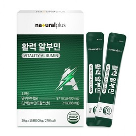 NaturalPlus Drinkable Vitality Albumin 15 Sachets