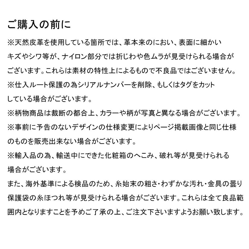 Coach 14700165 Men's Watch Strap, Replacement Band, Black, Compatible with