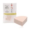[Amulet Rub] [Healing Purification Experience] For First Time Purifying Salt
