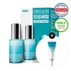 [Pore Elasticity] Isoi Pore Tightening Control Serum 20ml Special Offer