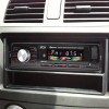 SDX Audio Digital Radio Receiver and Music Player with 6.5”