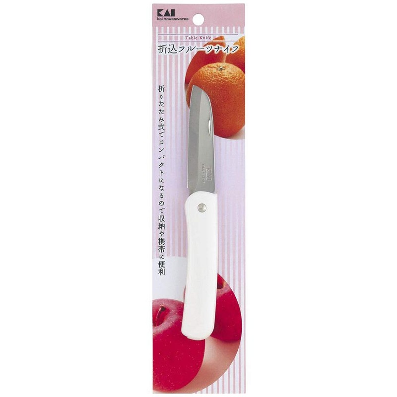 貝印 KAI 折込 フルーツナイフ wellness DH6515