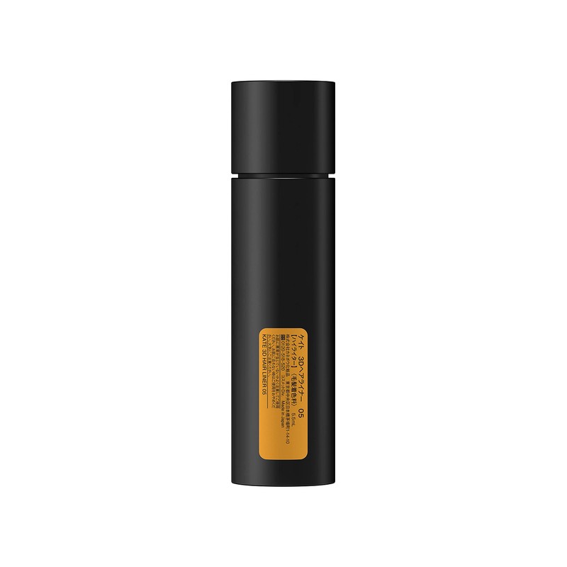 Kate 3D Hair Aligner 05 Hair Color 05 Highlighter 5.5ml