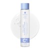 OOTD Beauty 콜라겐 플럼핑 데일리 진정 보습 토너 250ml Collagen