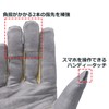 [TONBOREX] Kevlar Fiber & Nano Front Gloves K-5017 Navy S
