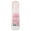 Femfresh Moisturisation & Comfort Daily Intimate Foam Wash, 150ml